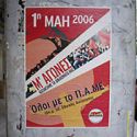 Athens Shopping Season Hits