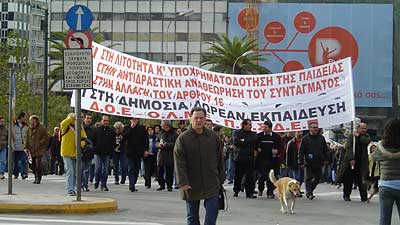 Protesting Greeks