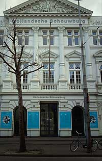 A view of the Dutch Theater exterior. Photo by cuv59.