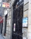 Eva, Milan, Italy