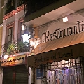 Hoster&iacute;a del Laurel, Seville, Spain