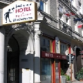 Bleckmann, Vienna, Austria