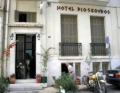 Hotel Dioskouros, Athens, Greece