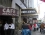 thumbnail of Hotel Edison