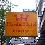 Hotel Pension Corvinus, Vienna, Austria