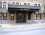 Milburn Hotel, New York, United States