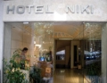 Niki, Athens, Greece