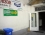 Patio Hostel, Bratislava, Slovakia