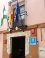 thumbnail of Pension El Patio de las Cruces