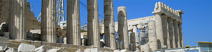 EuroCheapo Athens