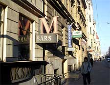 Riga Links - Riga, Latvia