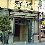 Hostal Residencia Felipe V