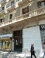 Hostal Residencia Neutral