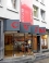 CVJM/YMCA Muenchen