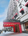 Wellington Hotel