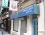Big Apple Hostel