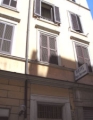 Hotel Pensione Papa Germano