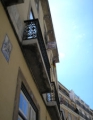 Se Guesthouse