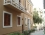 Acropolis House