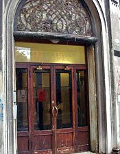 Hostel Domus Civica, Venice
