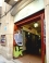 Hostal Galerias Malda