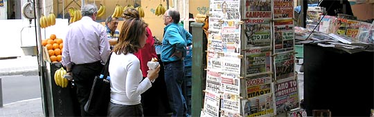 Cheap hotels in Athens