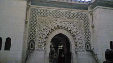 Paris: La Grande Mosquee de Paris